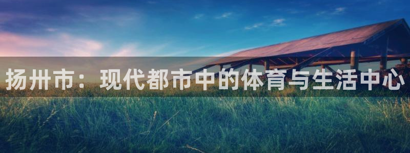 风速体育app官方下载