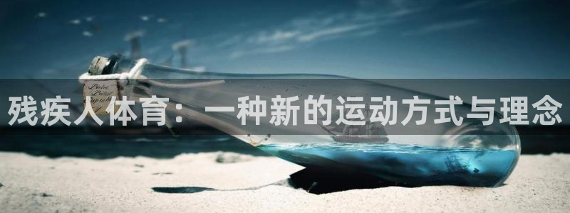 风速体育app下载安装最新版本
