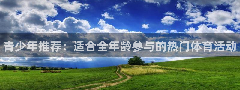 风速体育app下载安装最新版本