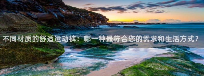 风速体育app官方下载